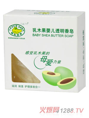 �{�~������ľ���냺͸������