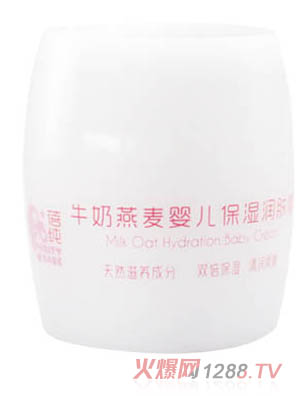 蓓純牛奶燕麥特潤護膚霜