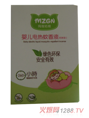 Ĵָ����냺늟�����Һ?ji��n)��? title=