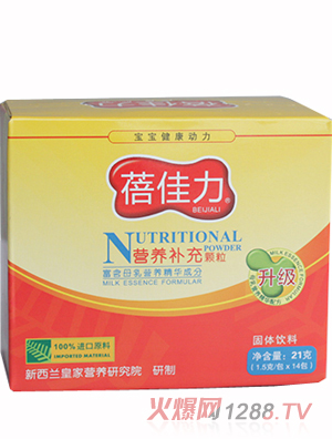 �������I�B(y��ng)�a���w��21g������