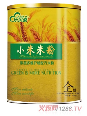 ��ؐ��AD���L(zh��ng)С���׷�2��Ͱ�b