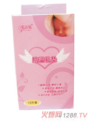 �R�z���a�D������|12Ƭ