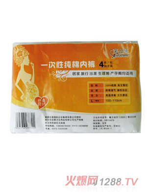 �R�z���a(ch��n)�Dһ���Լ��ރ�(n��i)ѝ4�l