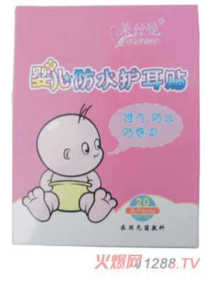 �R�z���o(h��)���N20Ƭ