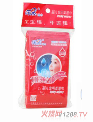 �̲ɋ냺�o(h��)�w10Ƭ��(d��)���b���