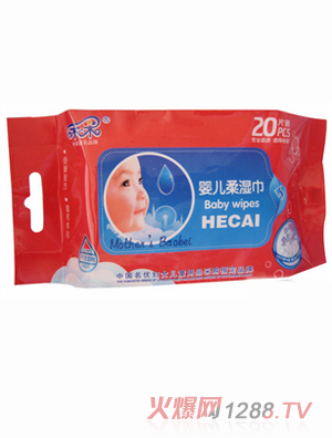 �̲�20Ƭ���⋌�䌚ؐ���