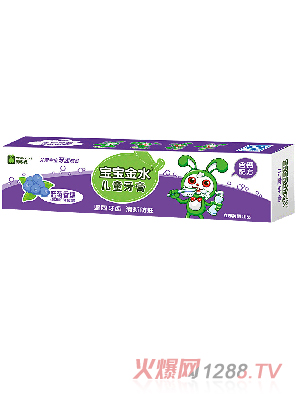 ������ˮ��ͯ�����{ݮ����