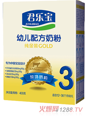 �����������b���׃��̷ۺ��b3��