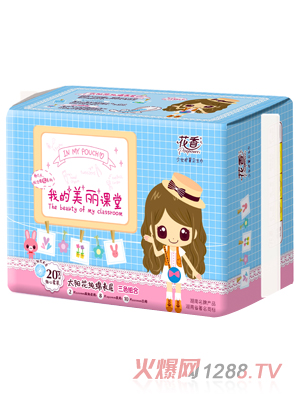 ����̫ꖻ����ޱ����Ů�o���l(w��i)����20Ƭ