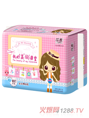 ���������ޱ����Ů�o���l(w��i)����10Ƭ