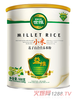 ����С��ɏ�ӰٺϠI(y��ng)�B(y��ng)�׷�