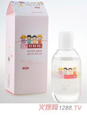 ������Ů���H�Ӻ��o���w��