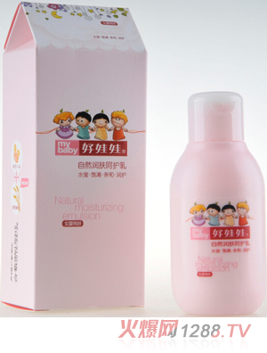 ������Ů����Ȼ���w���o��