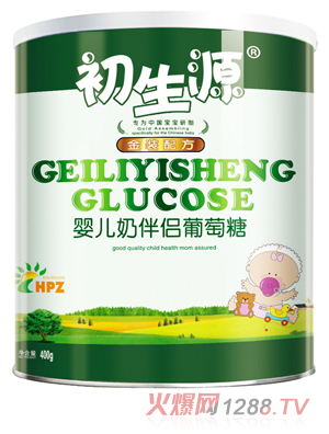 ����Դ�냺�̰�H������