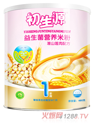 ����Դ��ɽɏ���������׷�1��