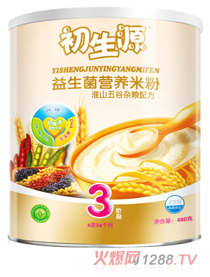 ����Դ��ɽ����s�Z�������׷�3��