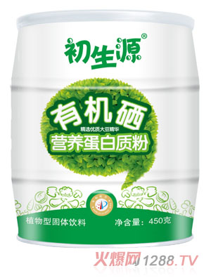 ����Դ�ЙC(j��)���I�B(y��ng)�����|(zh��)��