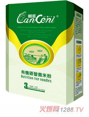 �ʳ��ЙC���I�B(y��ng)�׷�3�κ��b