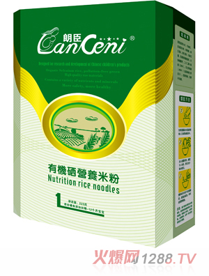 �ʳ��ЙC���I�B(y��ng)�׷�1�κ��b