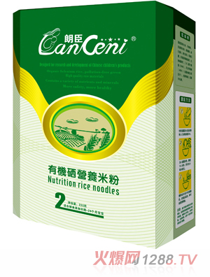 �ʳ��ЙC���I�B(y��ng)�׷�2�κ��b