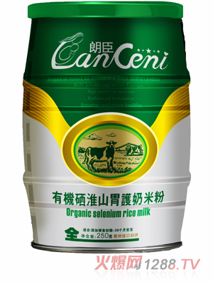 �ʳ��ЙC��ɽ�׷�