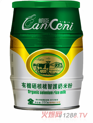 �ʳ��ЙC�����׷�