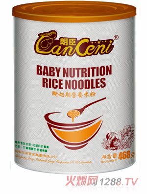 �ʳ������ڠI�B(y��ng)�׷�ȫ��