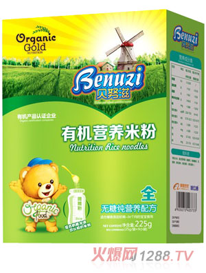 ؐŬ�̟o�Ǽ��I�B(y��ng)�ЙC�I�B(y��ng)�׷�ȫ�κ��b