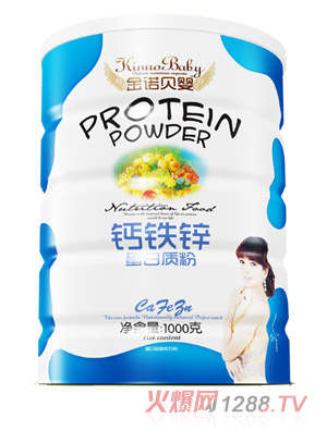 金諾貝嬰鈣鐵鋅蛋白質(zhì)粉鐵聽(tīng)