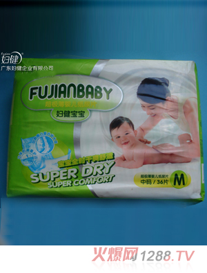 �D���������O���냺����ƬM