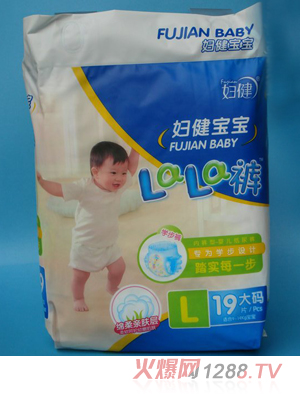 婦健寶寶拉拉褲L19大碼