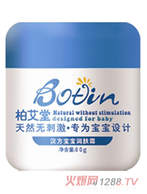 �ذ��Ýh���������w˪