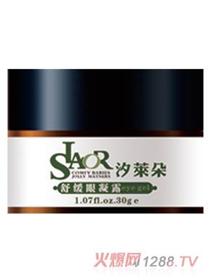 ϫ�R���澏����¶