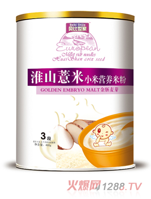 ؐ�����һ�ɽ޲��3��С�נI�B(y��ng)�׷�