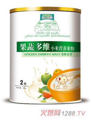 ؐ�����ҹ��߶�S2��С�נI�B(y��ng)�׷�