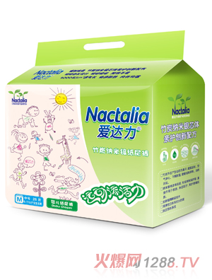 愛(ài)達(dá)力嬰兒紙尿褲M(mǎn)號(hào)