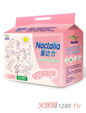 愛(ài)達(dá)力嬰兒紙尿褲S號(hào)