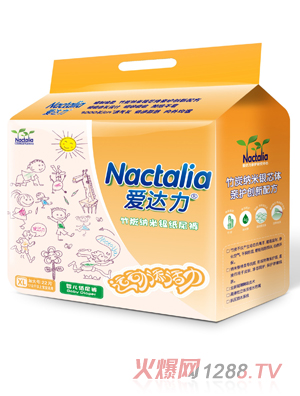 愛(ài)達(dá)力嬰兒紙尿褲XL號(hào)