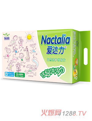 ���_(d��)���냺����ƬM̖��؜�b