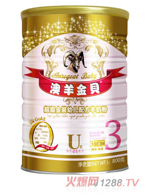 �����ؐ����(j��)���b�׃��䷽���̷�3��800��