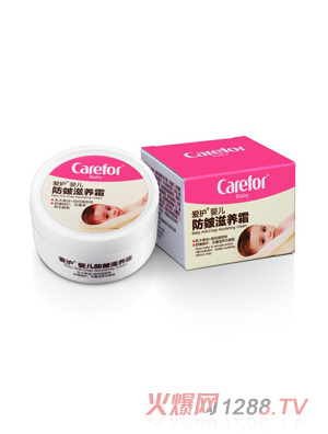 ���o�냺�������B(y��ng)˪ 40g