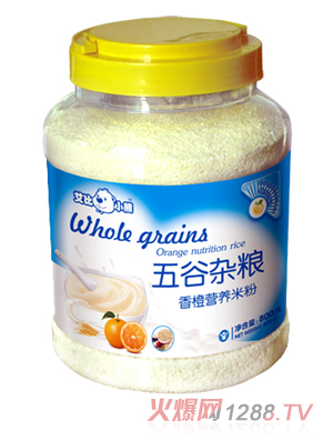 艾比小熊五谷雜糧香橙營(yíng)養(yǎng)米粉