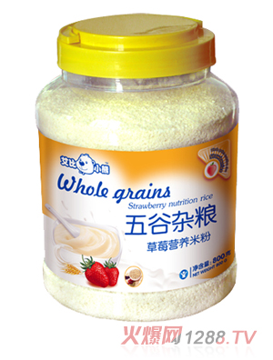 艾比小熊五谷雜糧草莓營(yíng)養(yǎng)米粉