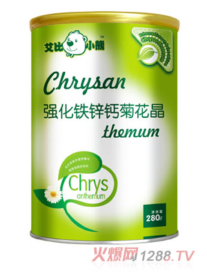 艾比小熊強化鐵鋅鈣菊花晶聽裝