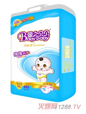 ��֮ؐؐ���O����ѝ�Ӵ�̖(h��o)44Ƭ