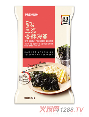 三海香酥海苔低鹽