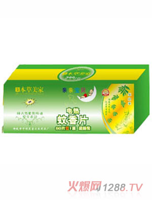 �ݱ������H�H��ؐ늟�����Ƭ