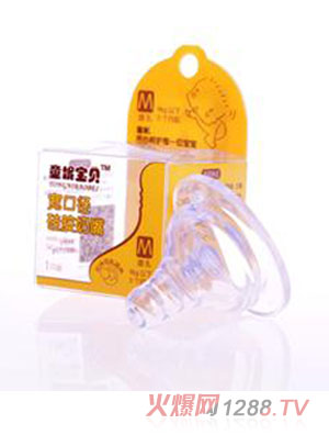 ͯ�݌�ؐ���ڏ����z����M�a