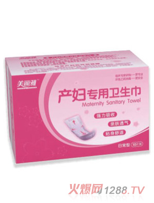 �����Ůa(ch��n)�D�����l(w��i)����10Ƭ�b