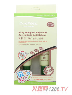 ���Ƌ냺�������ֹ�W���